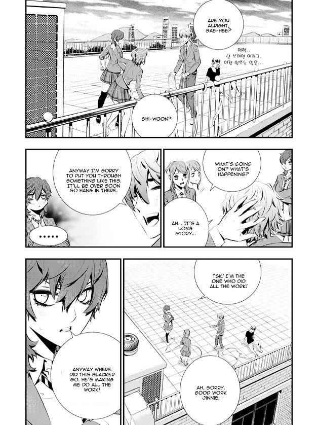 The Breaker: New Waves Chapter 91 12